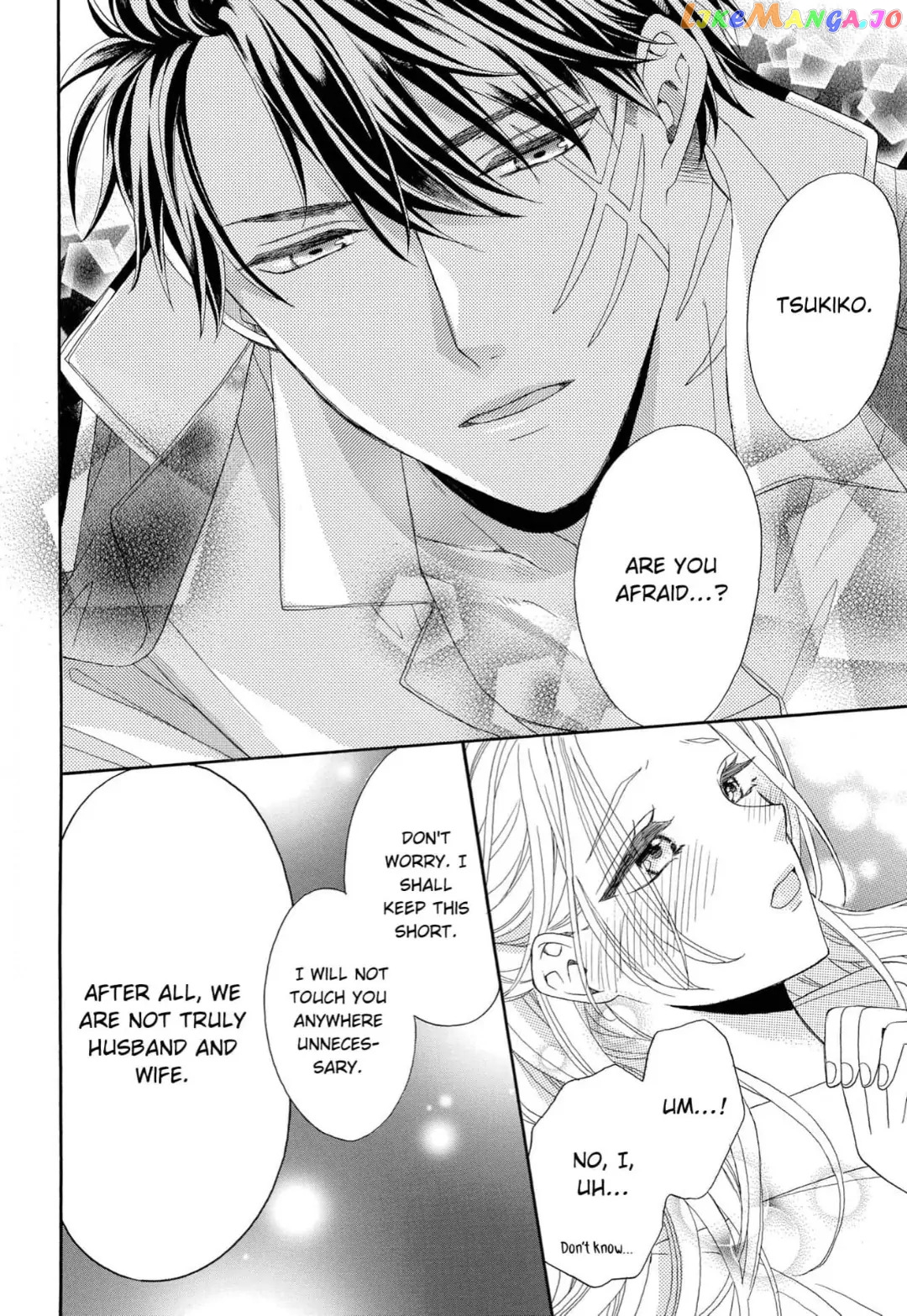 Kishin Kakka no Migawari Hanayome ~Yotsugi ga Dekitara Rien Desu~ Chapter 1 - page 32