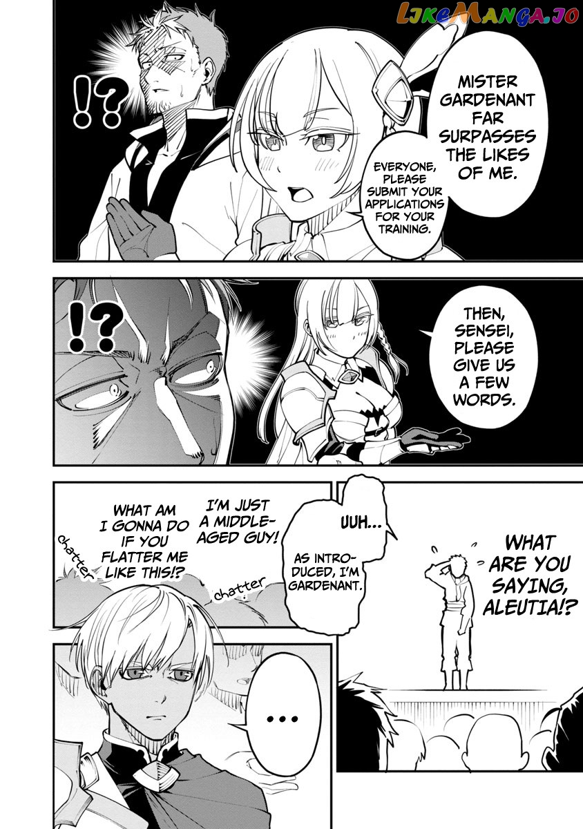Backwater Old Man Becomes a Swordmaster chapter 1.2 - page 3
