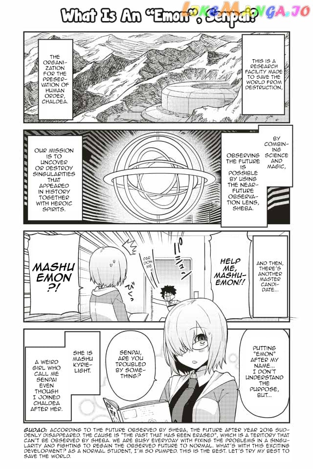 Oshiete FGO! Ijin to Shinwa no Grand Order chapter 0.1 - page 2