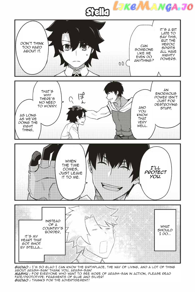 Oshiete FGO! Ijin to Shinwa no Grand Order chapter 1 - page 11