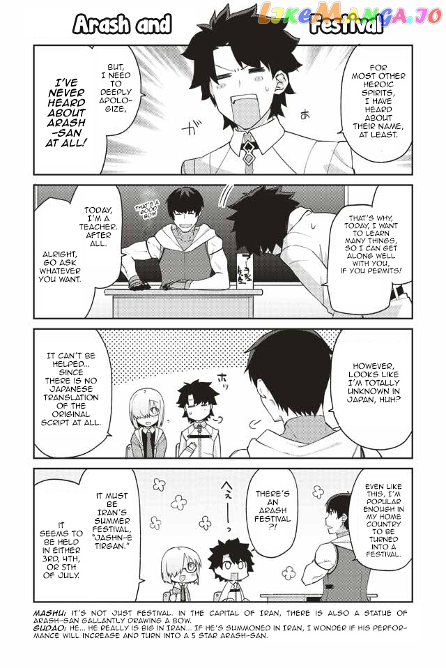 Oshiete FGO! Ijin to Shinwa no Grand Order chapter 1 - page 4