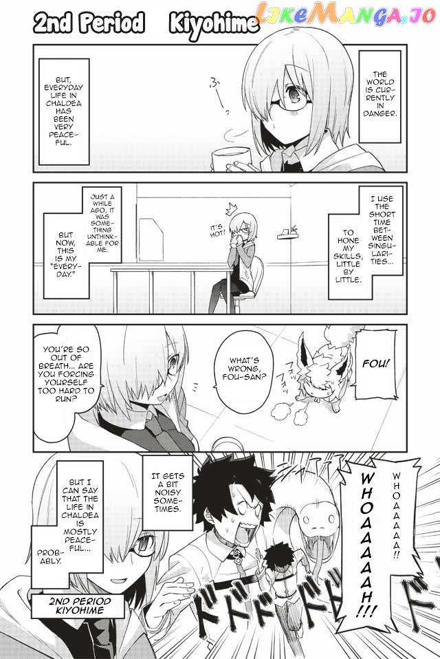 Oshiete FGO! Ijin to Shinwa no Grand Order chapter 2 - page 2
