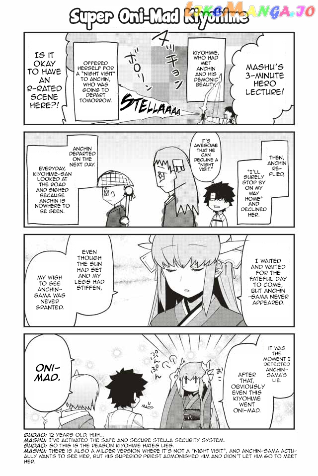 Oshiete FGO! Ijin to Shinwa no Grand Order chapter 2 - page 7