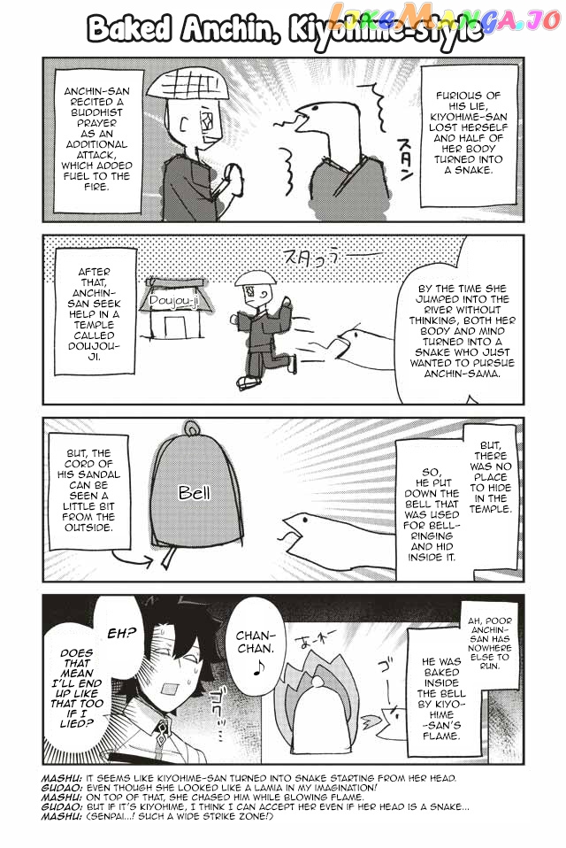 Oshiete FGO! Ijin to Shinwa no Grand Order chapter 2 - page 9