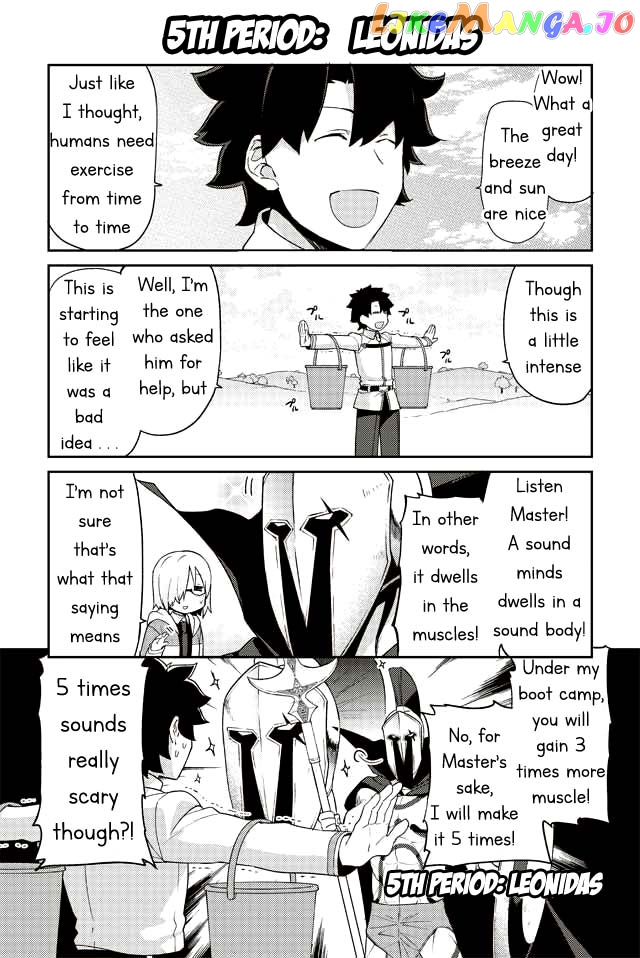 Oshiete FGO! Ijin to Shinwa no Grand Order chapter 5 - page 2