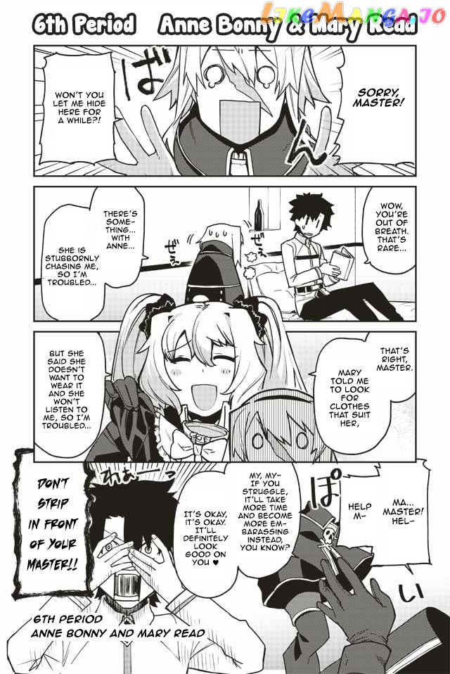 Oshiete FGO! Ijin to Shinwa no Grand Order chapter 6 - page 2