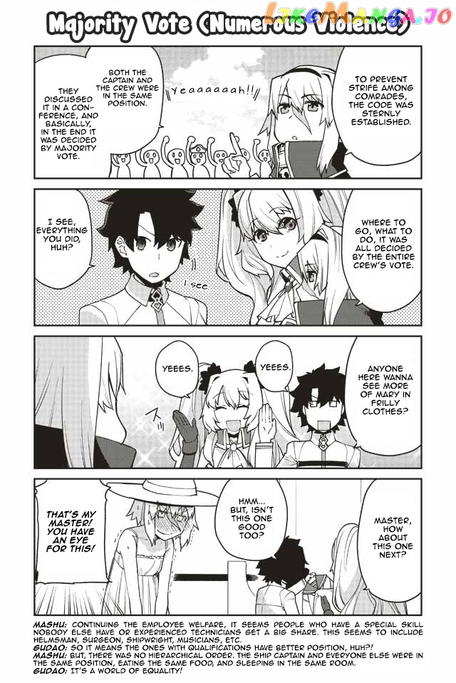 Oshiete FGO! Ijin to Shinwa no Grand Order chapter 6 - page 4