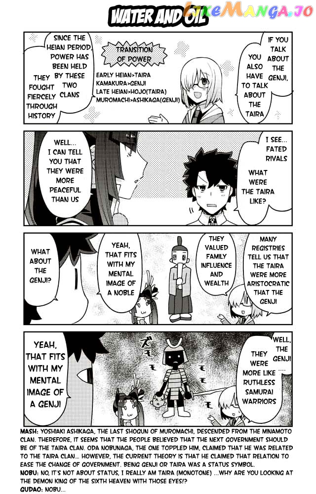 Oshiete FGO! Ijin to Shinwa no Grand Order chapter 9 - page 6