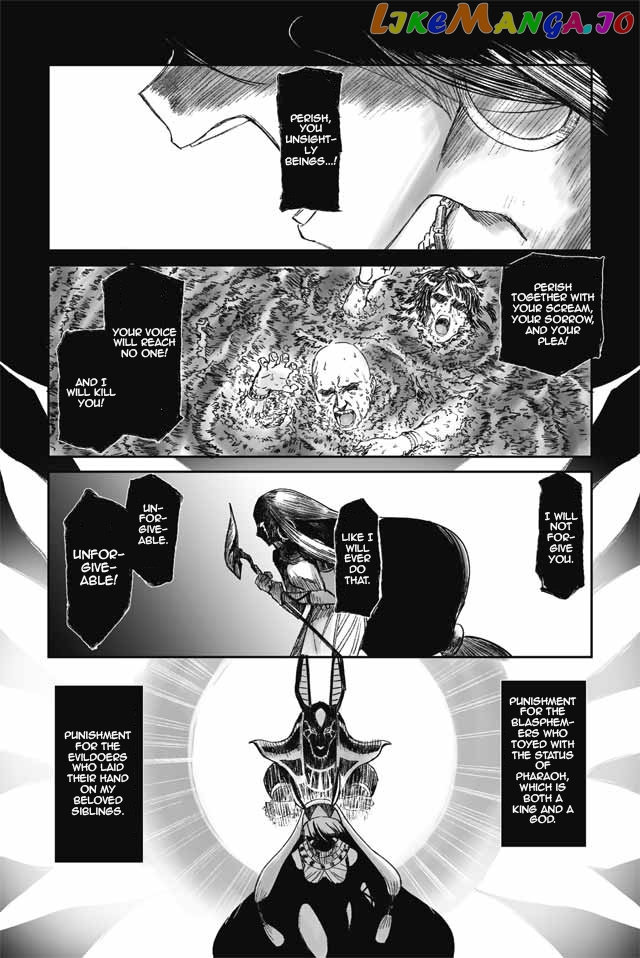 Oshiete FGO! Ijin to Shinwa no Grand Order chapter 10 - page 1