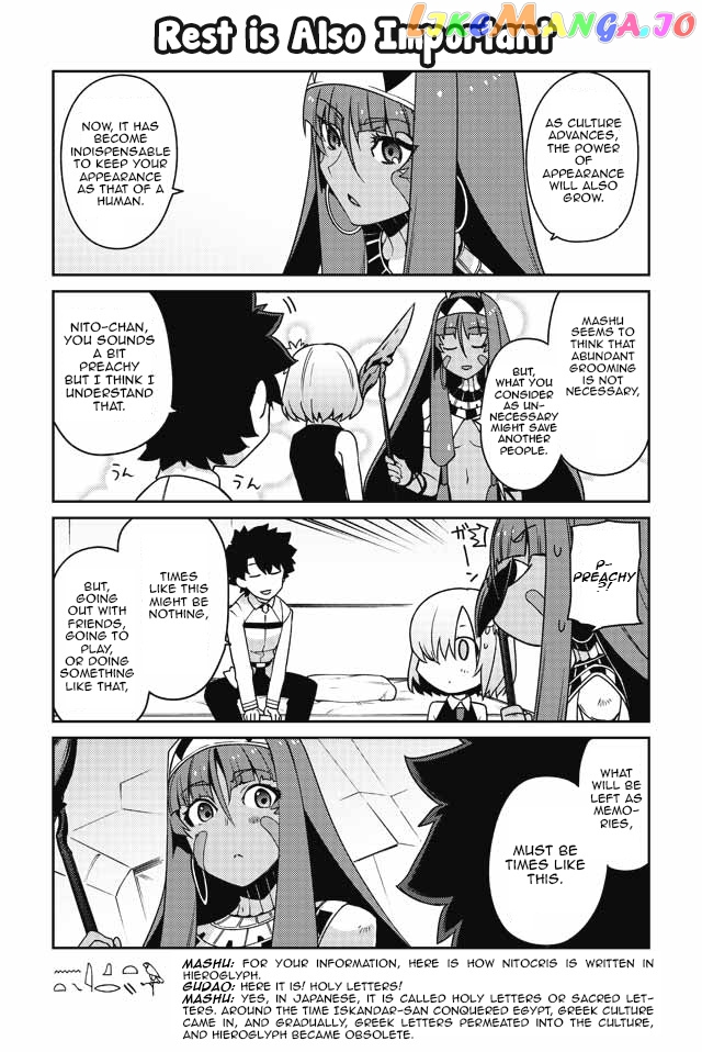 Oshiete FGO! Ijin to Shinwa no Grand Order chapter 10 - page 10