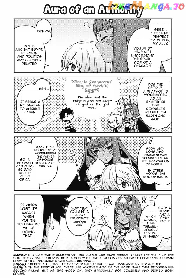 Oshiete FGO! Ijin to Shinwa no Grand Order chapter 10 - page 5