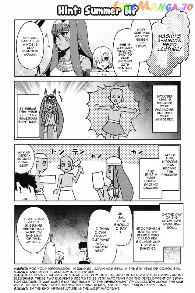 Oshiete FGO! Ijin to Shinwa no Grand Order chapter 10 - page 7