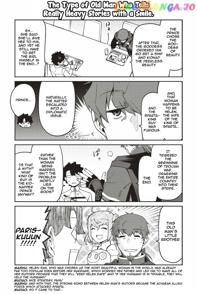 Oshiete FGO! Ijin to Shinwa no Grand Order chapter 13 - page 4