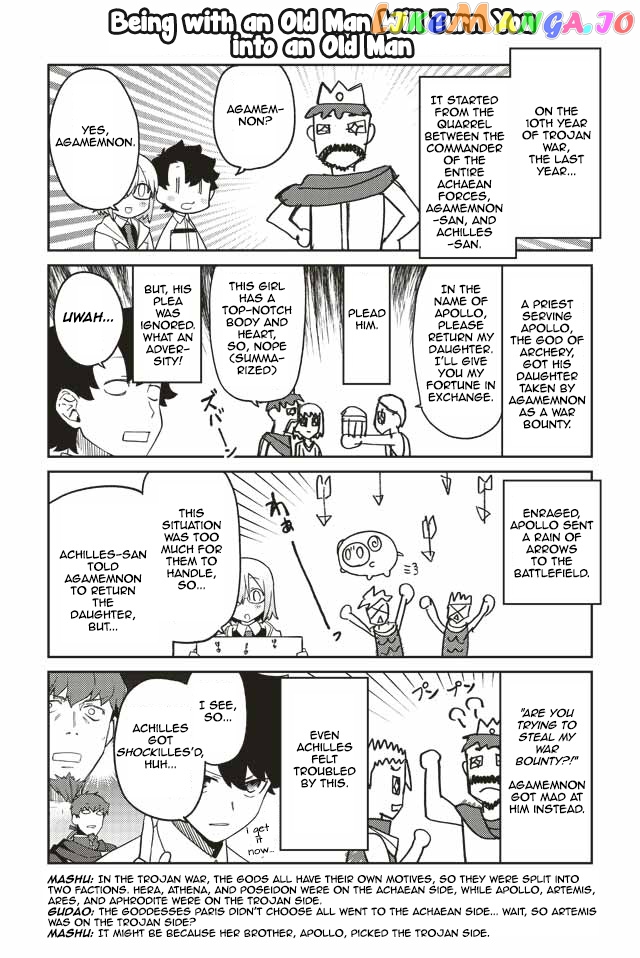 Oshiete FGO! Ijin to Shinwa no Grand Order chapter 13 - page 7
