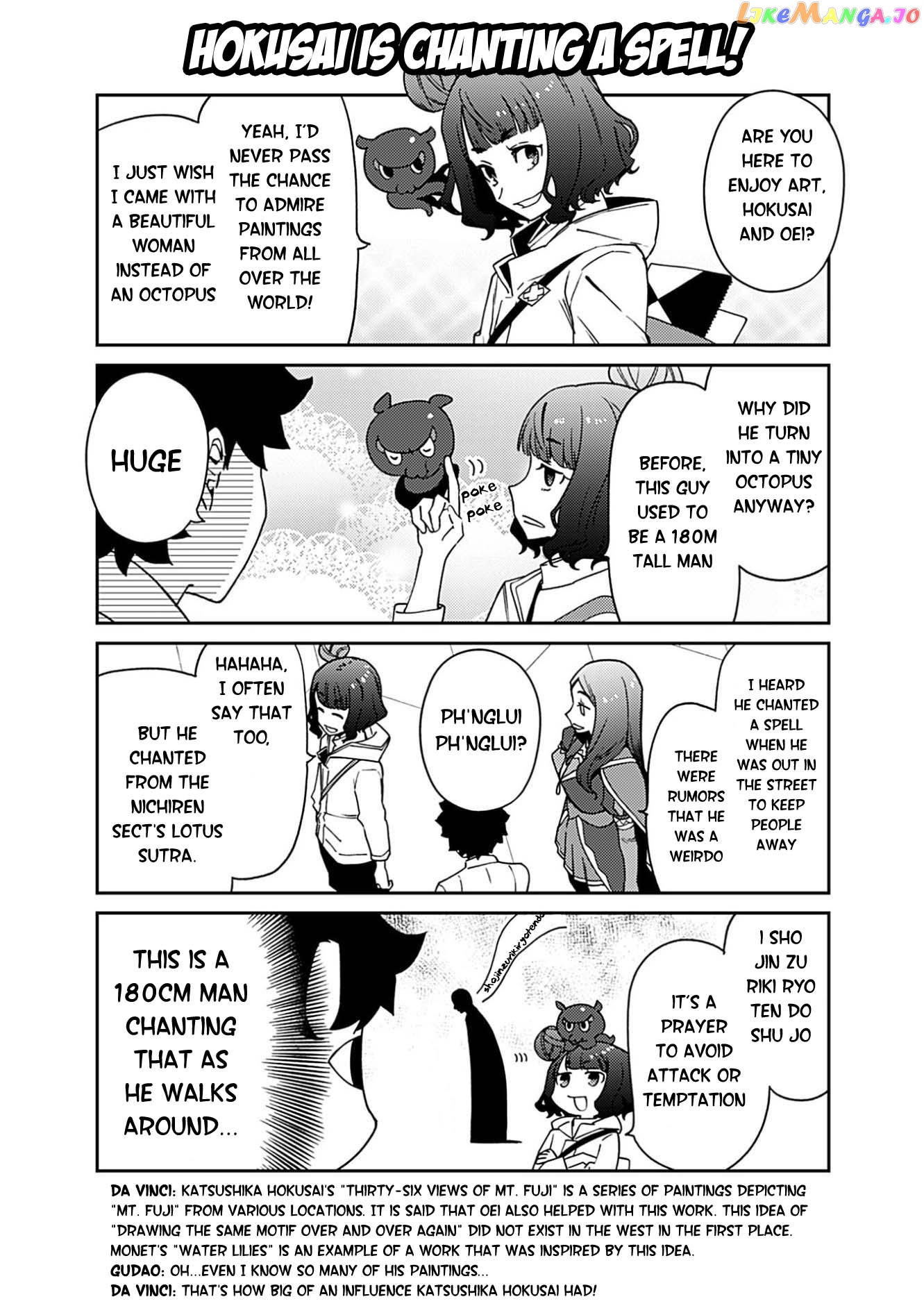 Oshiete FGO! Ijin to Shinwa no Grand Order chapter 14 - page 5