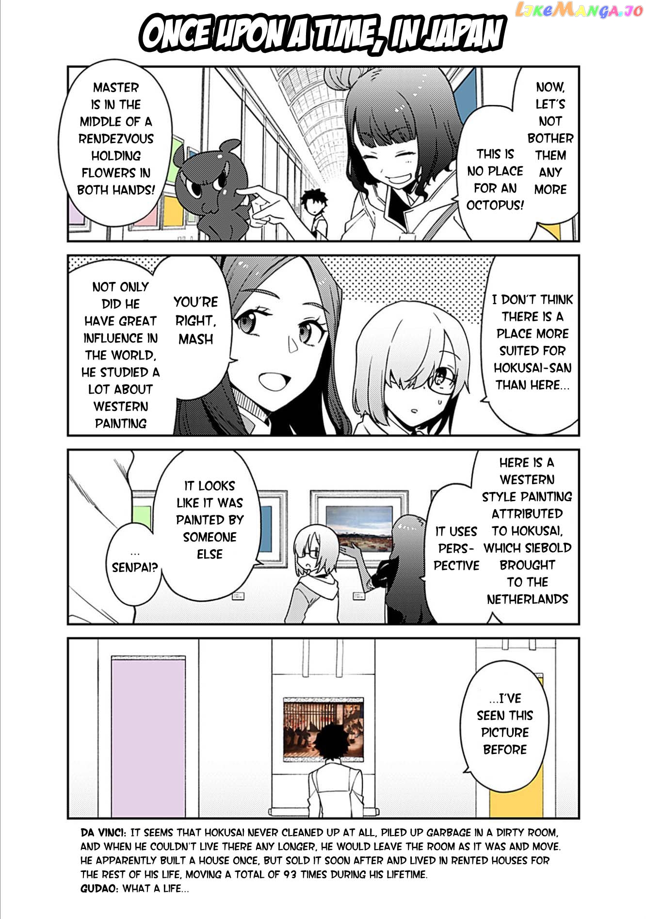 Oshiete FGO! Ijin to Shinwa no Grand Order chapter 14 - page 6