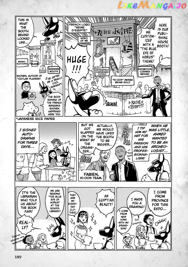 The Blue Eye Of Horus chapter 18.5 - page 2