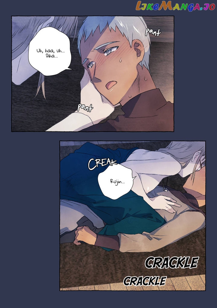 A Fool And A Girl Chapter 18 - page 3