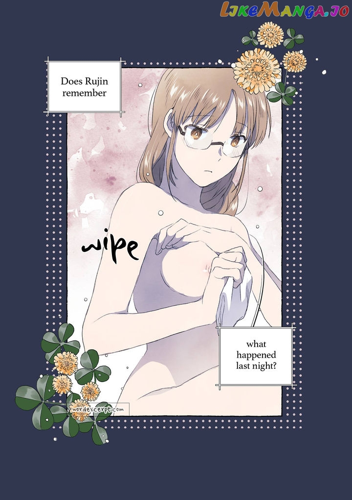 A Fool And A Girl Chapter 5 - page 16