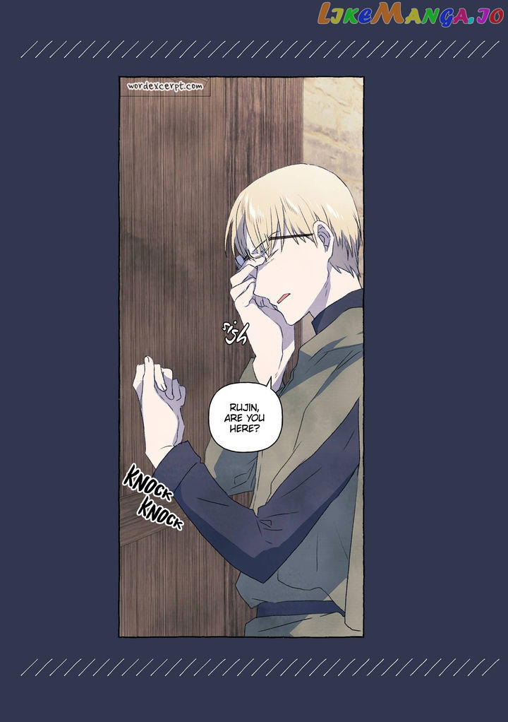 A Fool And A Girl Chapter 5 - page 22