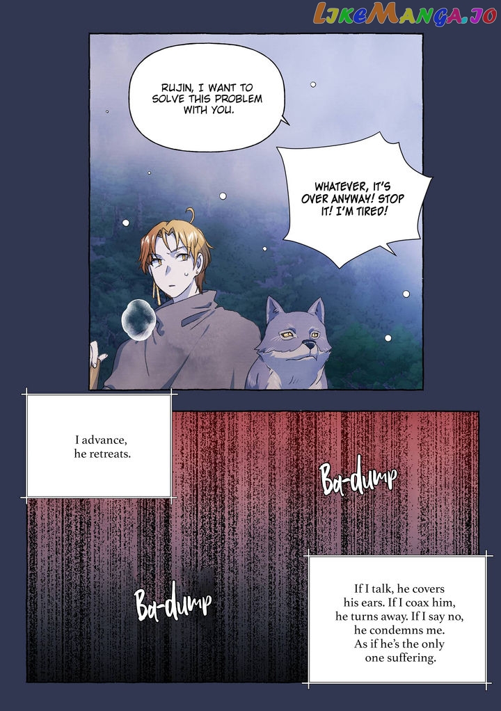 A Fool And A Girl Chapter 26 - page 2