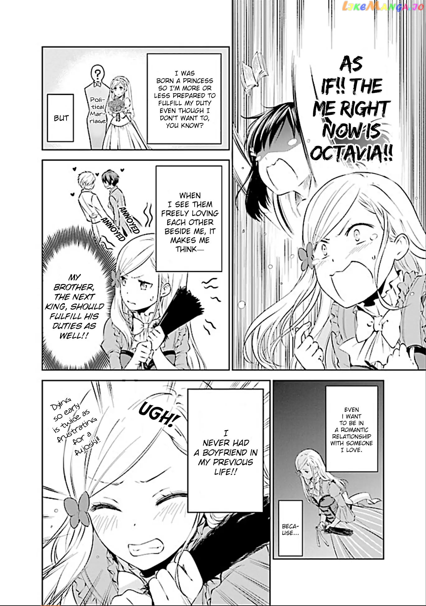 I'm An Opportunistic Princess In-Charge of Solving Things chapter 1.1 - page 12