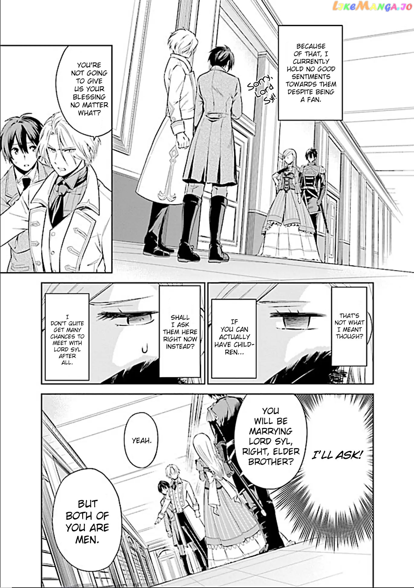 I'm An Opportunistic Princess In-Charge of Solving Things chapter 1.1 - page 13
