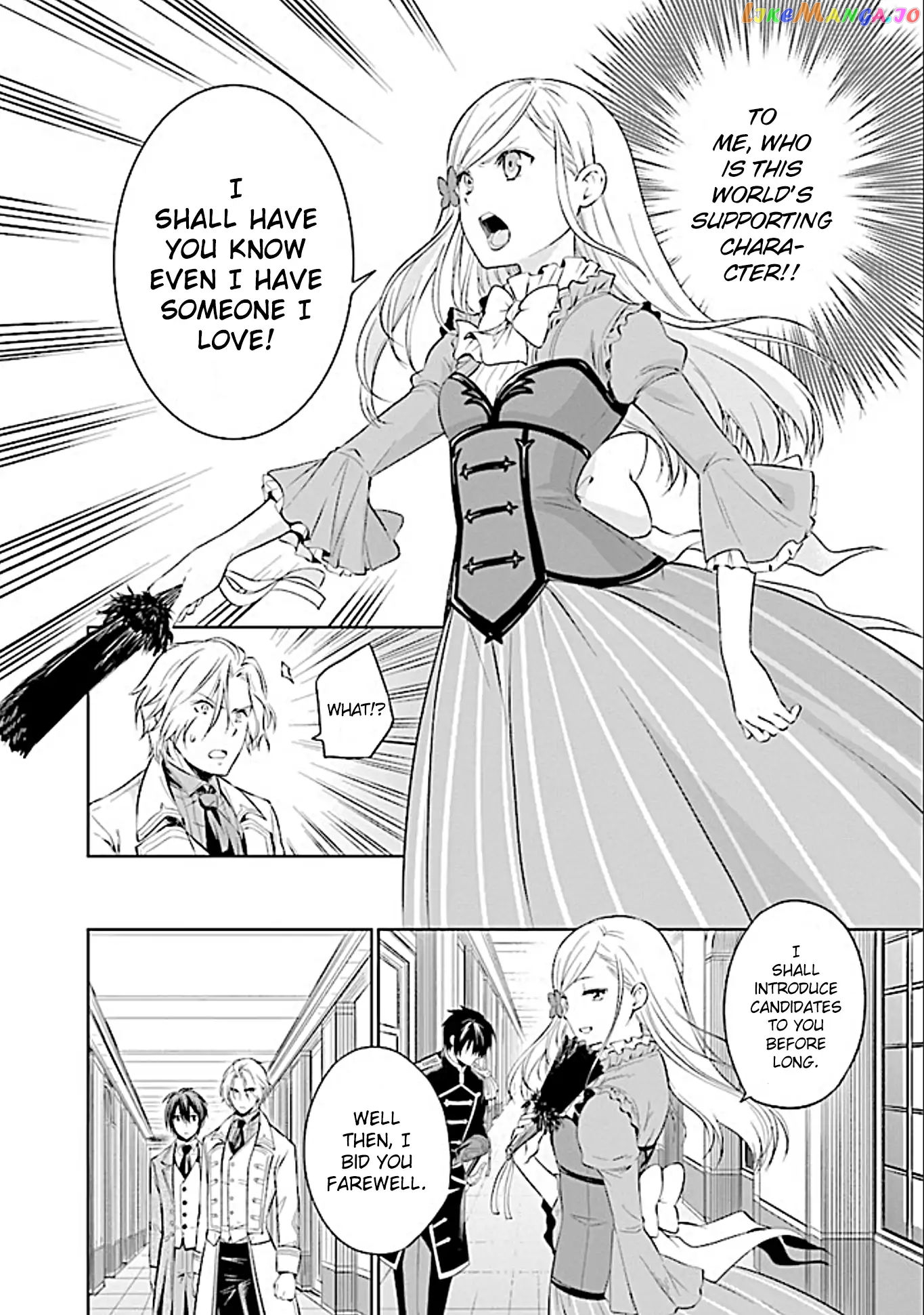 I'm An Opportunistic Princess In-Charge of Solving Things chapter 1.1 - page 16
