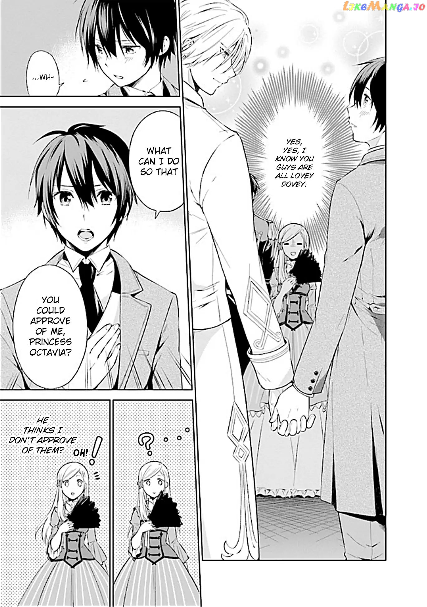 I'm An Opportunistic Princess In-Charge of Solving Things chapter 1.1 - page 5