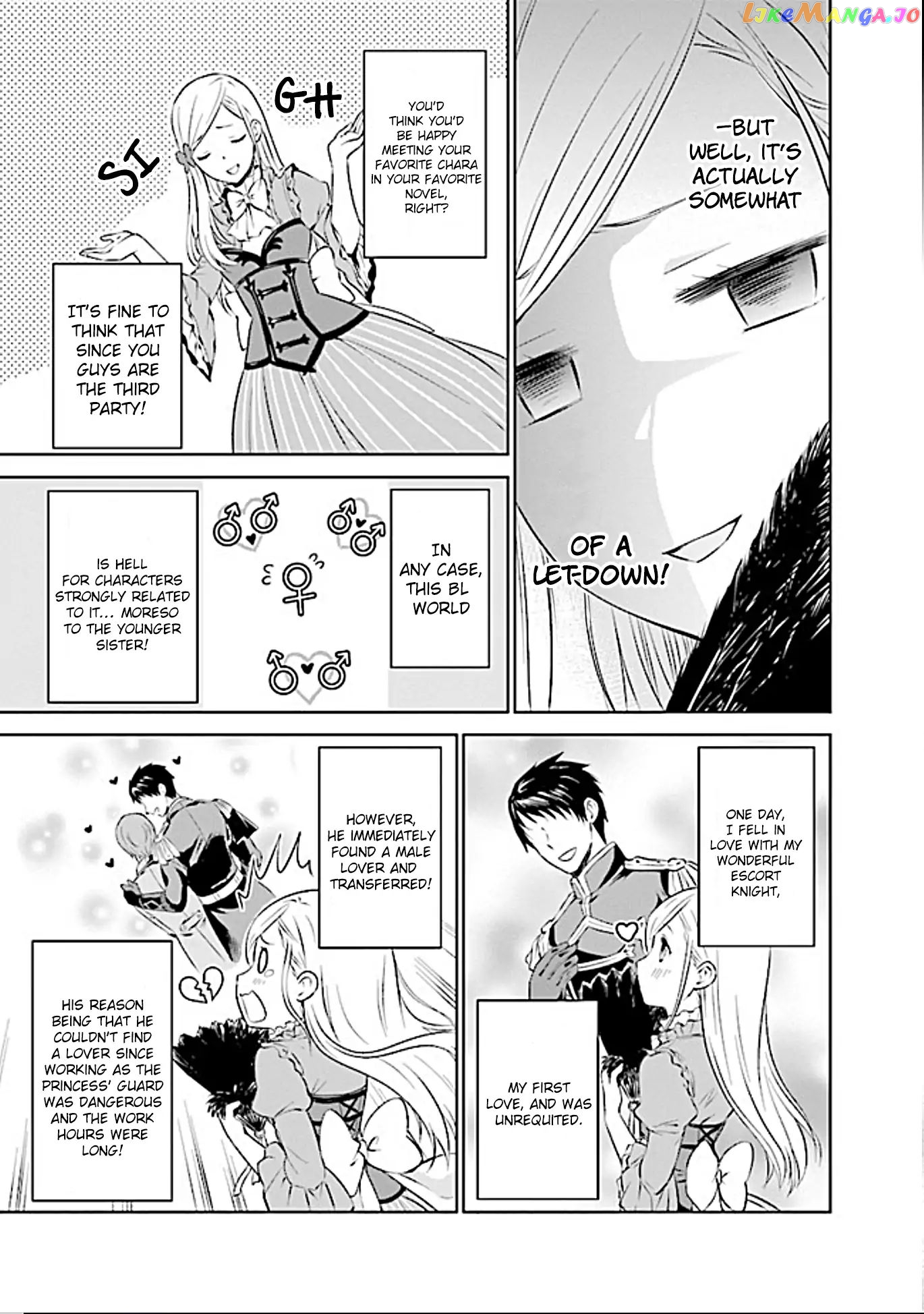 I'm An Opportunistic Princess In-Charge of Solving Things chapter 1.1 - page 9