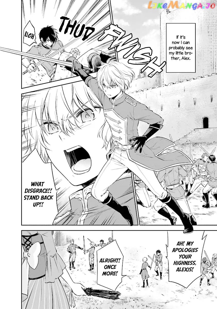 I'm An Opportunistic Princess In-Charge of Solving Things chapter 1.2 - page 1