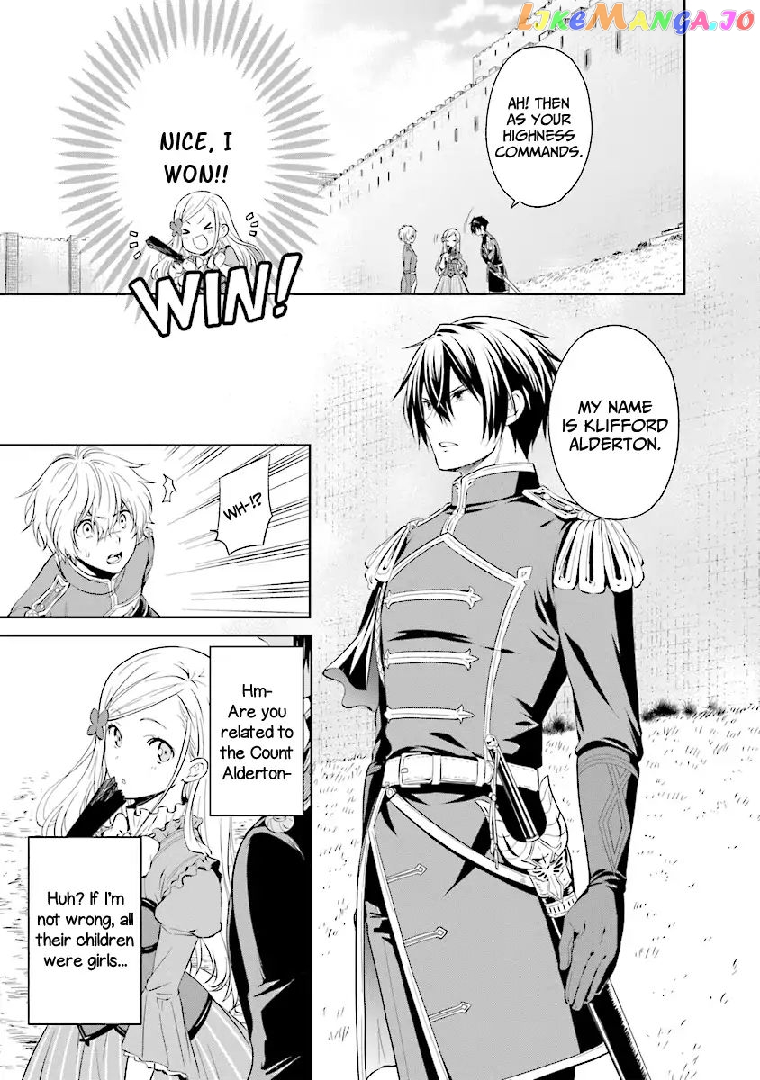 I'm An Opportunistic Princess In-Charge of Solving Things chapter 1.2 - page 10
