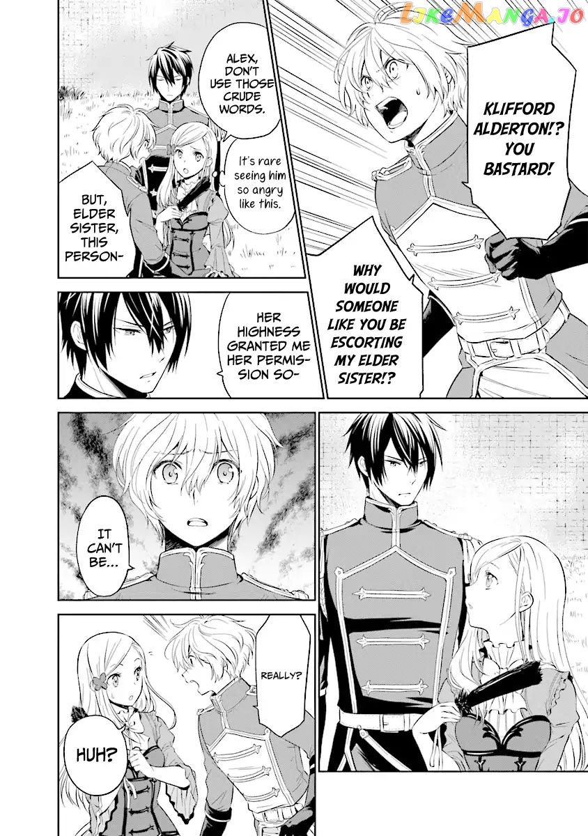I'm An Opportunistic Princess In-Charge of Solving Things chapter 1.2 - page 11