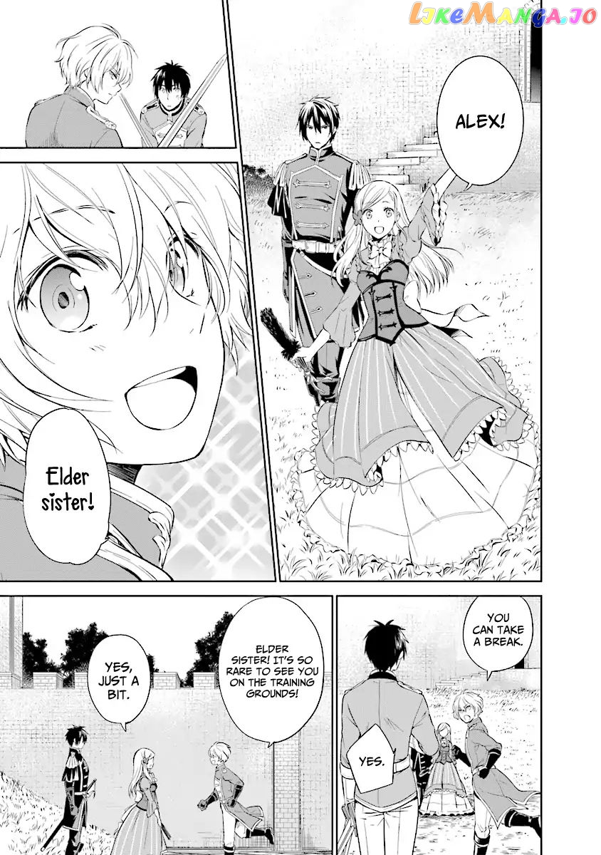 I'm An Opportunistic Princess In-Charge of Solving Things chapter 1.2 - page 2
