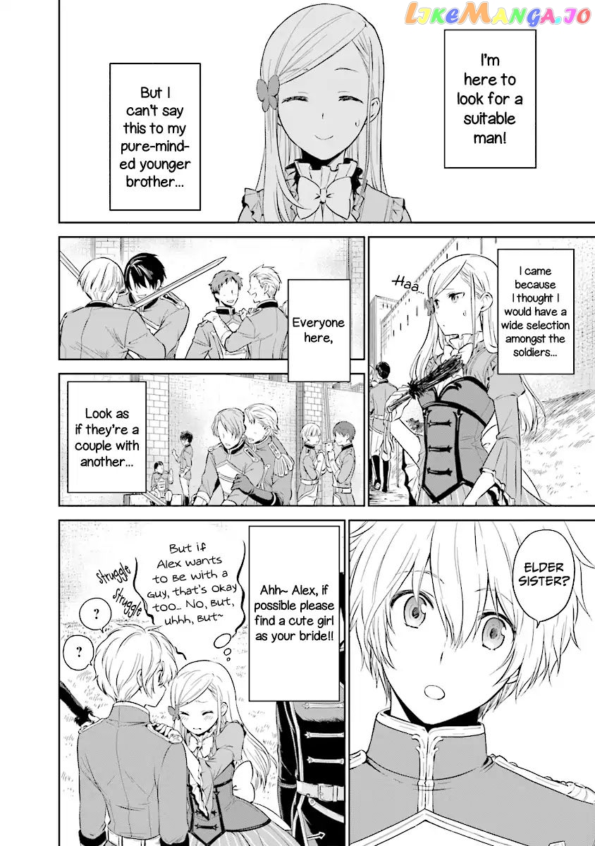 I'm An Opportunistic Princess In-Charge of Solving Things chapter 1.2 - page 3