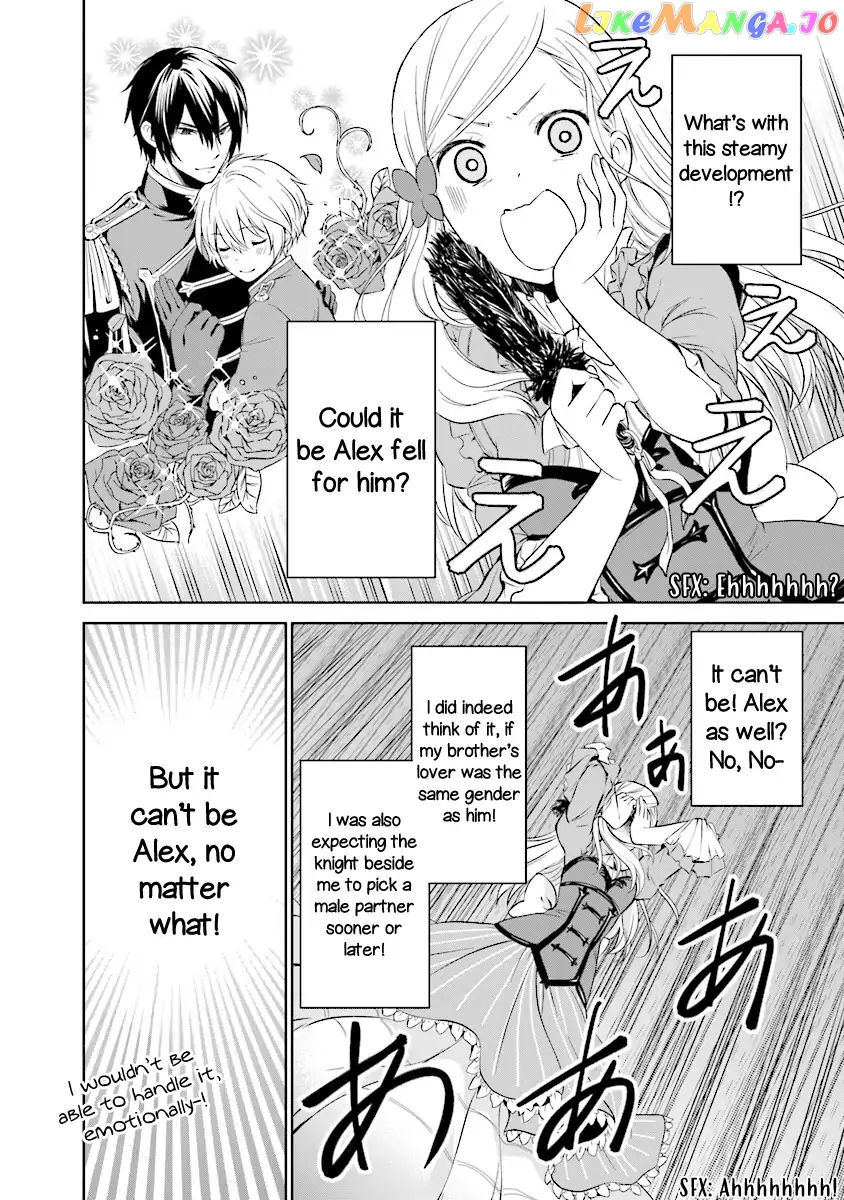 I'm An Opportunistic Princess In-Charge of Solving Things chapter 1.2 - page 5