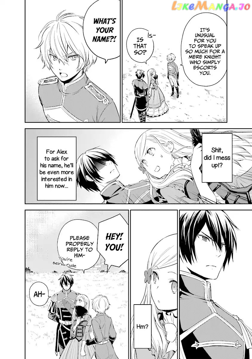 I'm An Opportunistic Princess In-Charge of Solving Things chapter 1.2 - page 7