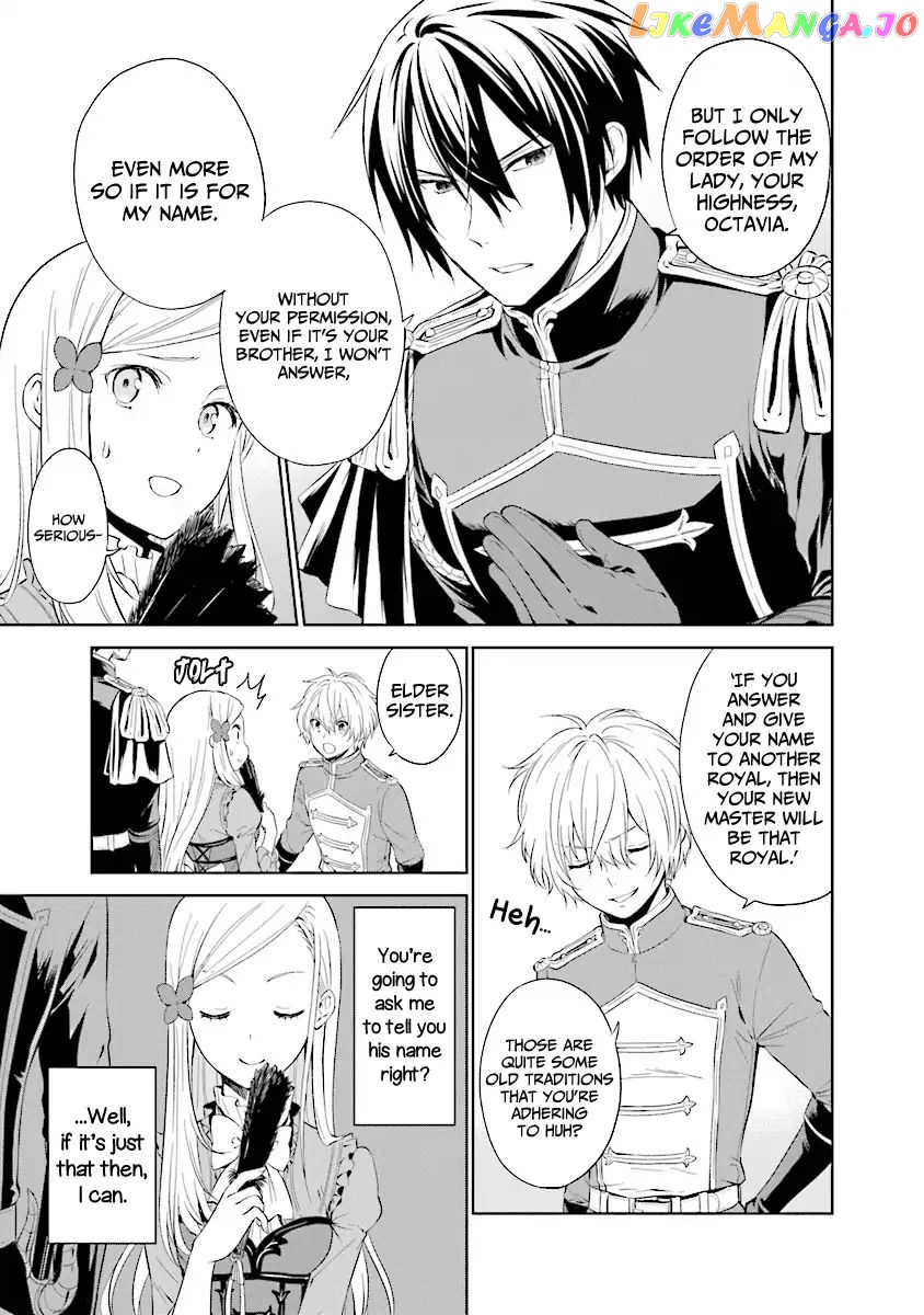 I'm An Opportunistic Princess In-Charge of Solving Things chapter 1.2 - page 8