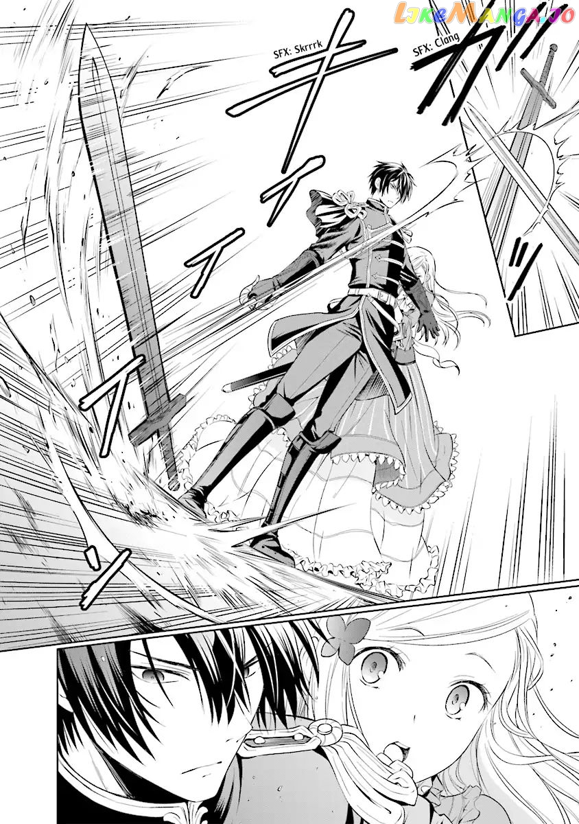 I'm An Opportunistic Princess In-Charge of Solving Things chapter 1.3 - page 3
