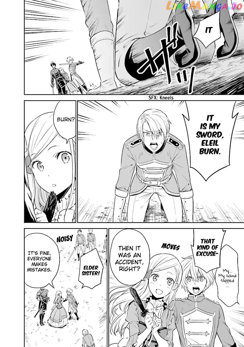 I'm An Opportunistic Princess In-Charge of Solving Things chapter 1.3 - page 5