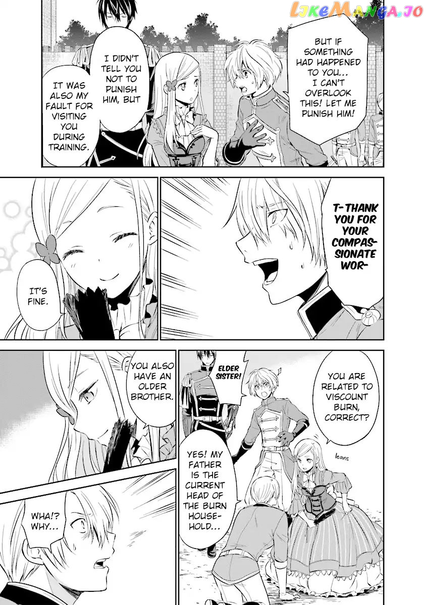 I'm An Opportunistic Princess In-Charge of Solving Things chapter 1.3 - page 6