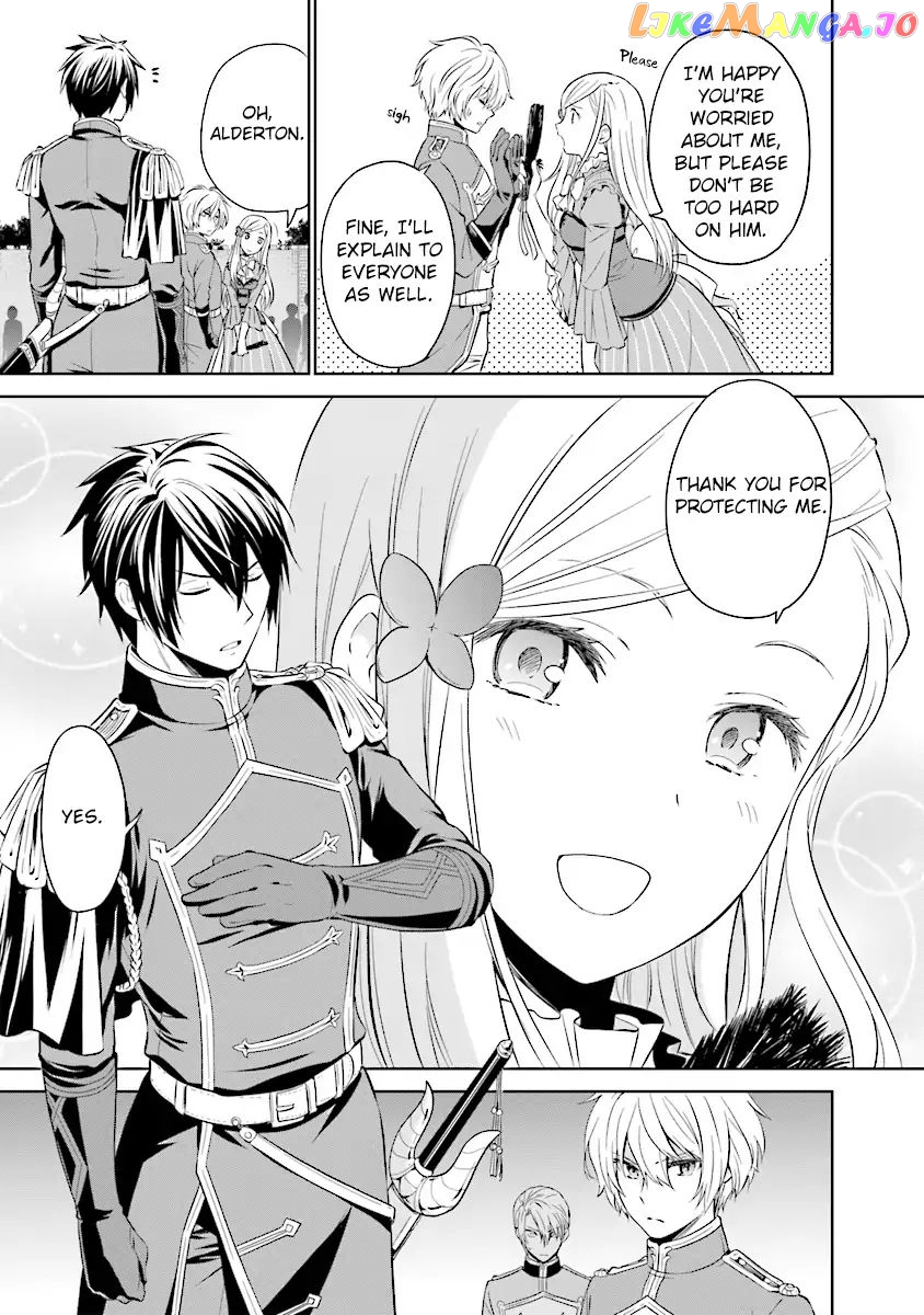 I'm An Opportunistic Princess In-Charge of Solving Things chapter 1.3 - page 8