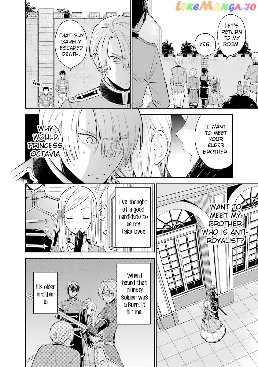 I'm An Opportunistic Princess In-Charge of Solving Things chapter 1.3 - page 9