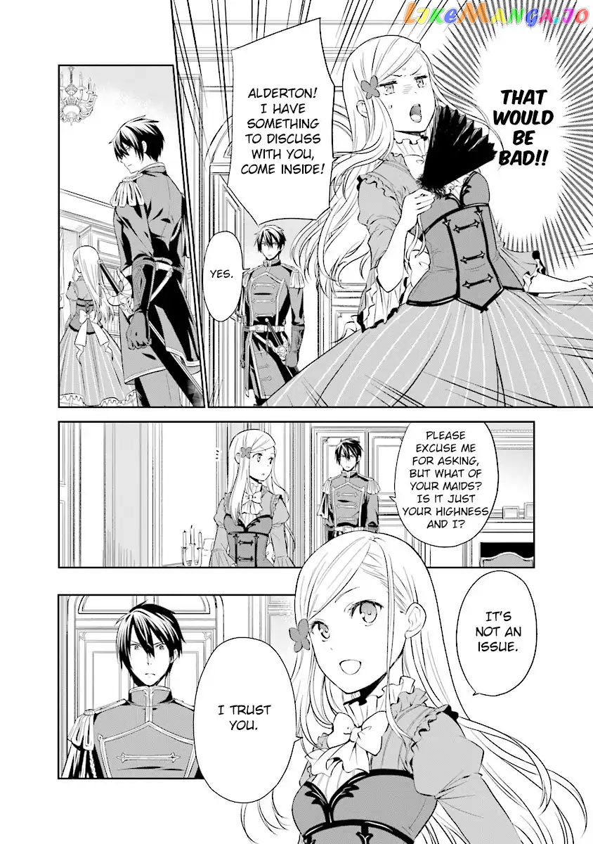 I'm An Opportunistic Princess In-Charge of Solving Things chapter 1.4 - page 3
