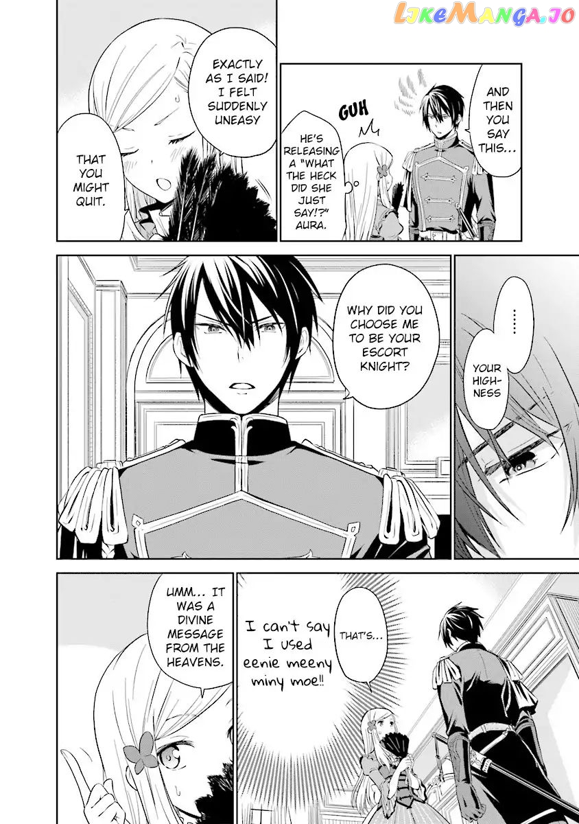 I'm An Opportunistic Princess In-Charge of Solving Things chapter 1.4 - page 5