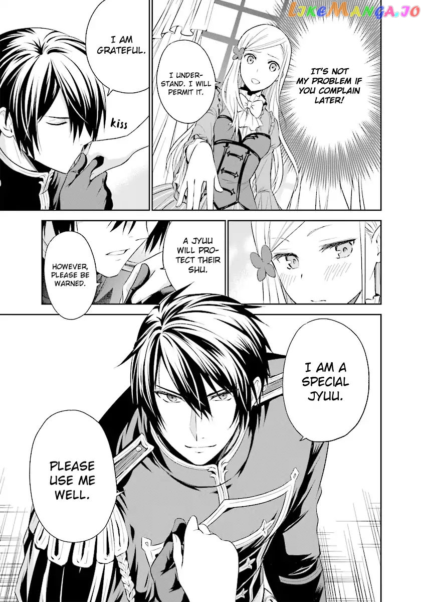 I'm An Opportunistic Princess In-Charge of Solving Things chapter 2.1 - page 7