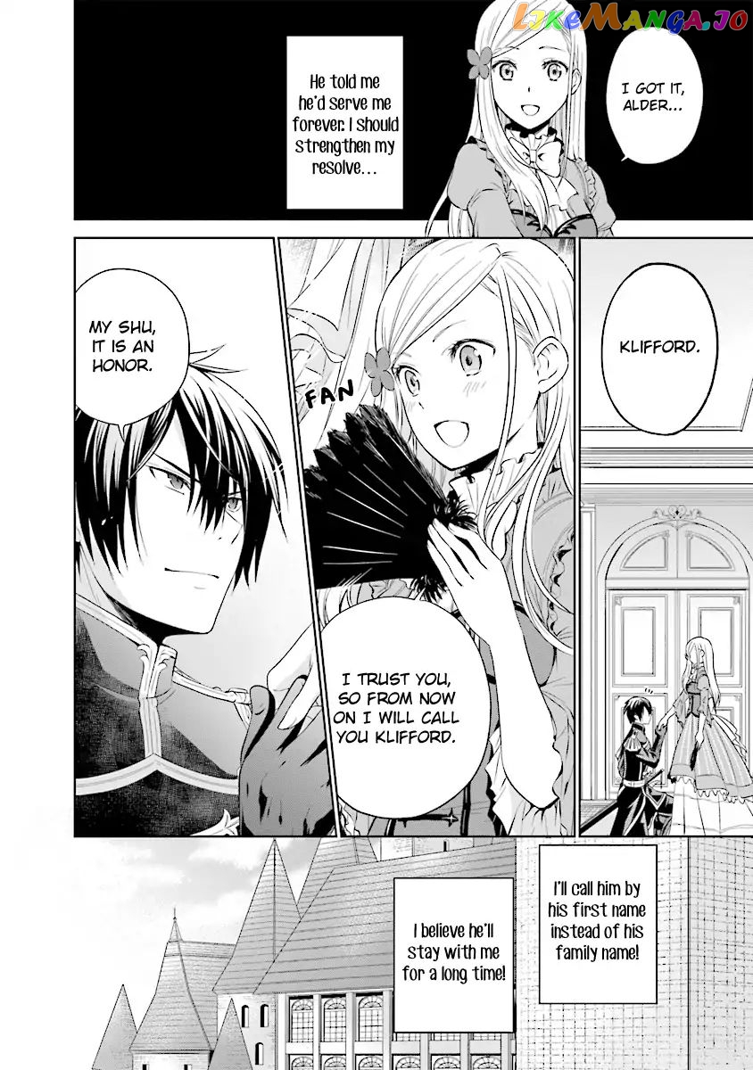 I'm An Opportunistic Princess In-Charge of Solving Things chapter 2.1 - page 8