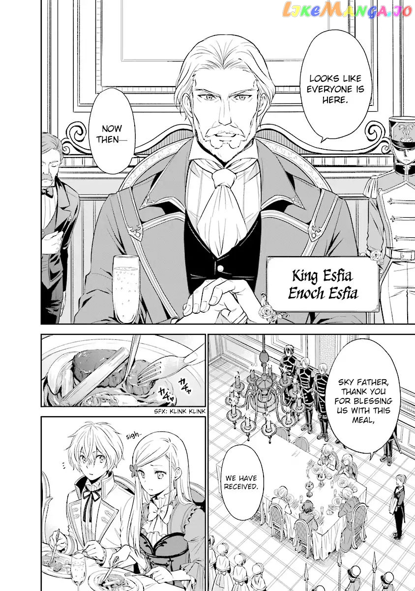 I'm An Opportunistic Princess In-Charge of Solving Things chapter 2.2 - page 2