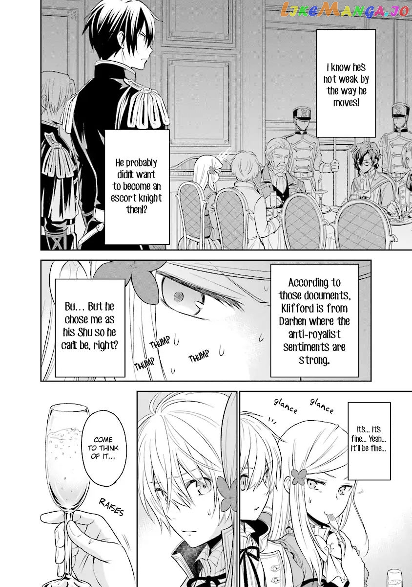 I'm An Opportunistic Princess In-Charge of Solving Things chapter 2.2 - page 4