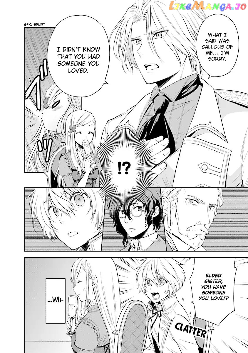 I'm An Opportunistic Princess In-Charge of Solving Things chapter 2.2 - page 6